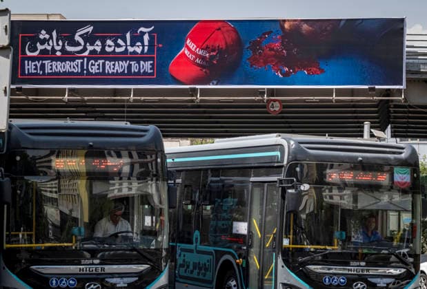 Anti‘Trump Messaging Appears On Billboards In Tehran An anti-U.S. President Donald Trump billboard is photographed in downtown Tehran, Iran, on July 21, 2026, amid renewed conflicts between Iran and the United States in southern Iran. MORTEZA NIKOUBAZL NurPhoto Tehran Tehran Iran  Copyright: xMortezaxNikoubazlx originalFilename: nikoubazl-antitrum260721_npY4A.jpg