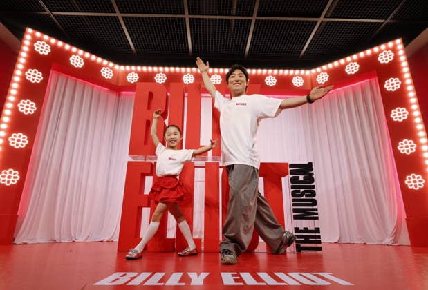 S. Korean actor Kim Sung-soo and actress Kim Joo-ah S. Korean actor Kim Sung-soo and actress Kim Joo-ah South Korean actor Kim Sung-soo and his daughter, actress Kim Ju-ah, who star together in the musical Billy Elliot, pose for a photo prior to an interview with Yonhap News Agency in Seoul on July 22, 2026. The musical runs until July 26. (Yonhap) 2026-07-23 10:28:29 < 1980-2026 YONHAPNEWS AGENCY. .> ¼­¿ïÆ¯º°½Ã EDITORIAL USE ONLY  Copyright: xx PYH2026072305430034400 YonhapxNewsx yonphotos254775