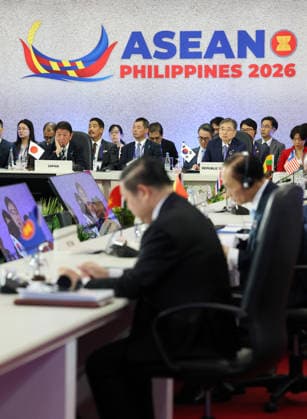 ASEAN plus three foreign ministers meeting ASEAN plus three foreign ministers meeting South Korean Foreign Minister Cho Hyun (2nd from R, rear) speaks during a meeting of foreign ministers from the Association of Southeast Asian Nations plus South Korea, China and Japan in Manila on July 23, 2026. (Yonhap) 2026-07-23 11:41:11 < 1980-2026 YONHAPNEWS AGENCY. .> ÇÊ¸®ÇÉ ÇÊ¸®ÇÉ EDITORIAL USE ONLY  Copyright: xx PYH2026072309490031500 YonhapxNewsx yonphotos254788