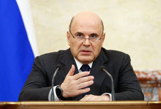 RUSSIA, MOSCOW - JULY 23, 2026: Mikhail Mishustin, Prime Minister of Russia, holds a meeting at the House of the Government. Dmitry Astakhov POOL TASS  95359249