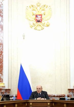 RUSSIA, MOSCOW - JULY 23, 2026: Mikhail Mishustin, Prime Minister of Russia, holds a meeting at the House of the Government. Dmitry Astakhov POOL TASS  95359266