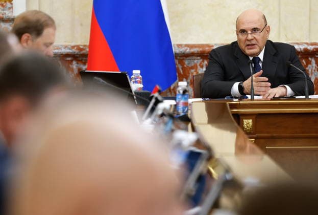 RUSSIA, MOSCOW - JULY 23, 2026: Mikhail Mishustin, Prime Minister of Russia, holds a meeting at the House of the Government. Dmitry Astakhov POOL TASS  95359268