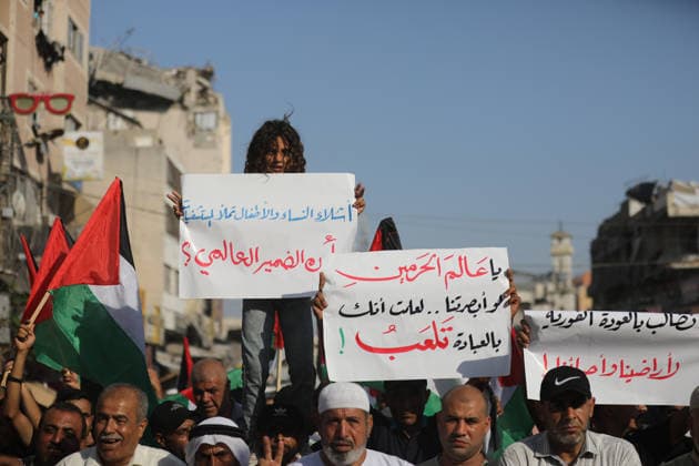 Palestinians march in Gaza City after 1,000 days of war Palestinians take part in a march in Gaza City on July 23, 2026, marking more than 1,000 days since the start of the war and calling for an end to military operations and the lifting of the blockade. Participants also expressed their rejection of forced displacement, according to the event’s organizers. Photo by Belal Osama apaimages Gaza Gaza Strip Palestinian Territory 230726_Gaza_BO_3_00(42) Copyright: xapaimagesxBelalxOsamax xapaimagesx