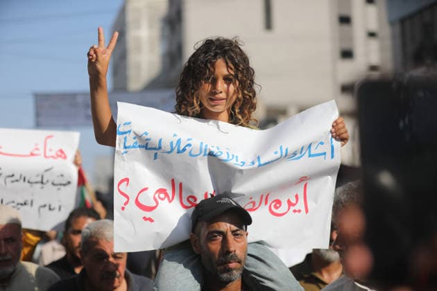 Palestinians march in Gaza City after 1,000 days of war Palestinians take part in a march in Gaza City on July 23, 2026, marking more than 1,000 days since the start of the war and calling for an end to military operations and the lifting of the blockade. Participants also expressed their rejection of forced displacement, according to the event’s organizers. Photo by Belal Osama apaimages Gaza Gaza Strip Palestinian Territory 230726_Gaza_BO_3_00(56) Copyright: xapaimagesxBelalxOsamax xapaimagesx