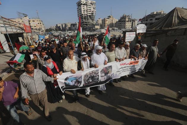 Palestinians march in Gaza City after 1,000 days of war Palestinians take part in a march in Gaza City on July 23, 2026, marking more than 1,000 days since the start of the war and calling for an end to military operations and the lifting of the blockade. Participants also expressed their rejection of forced displacement, according to the event’s organizers. Photo by Belal Osama apaimages Gaza Gaza Strip Palestinian Territory 230726_Gaza_BO_3_00(96) Copyright: xapaimagesxBelalxOsamax xapaimagesx