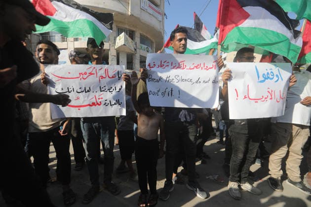 Palestinians march in Gaza City after 1,000 days of war Palestinians take part in a march in Gaza City on July 23, 2026, marking more than 1,000 days since the start of the war and calling for an end to military operations and the lifting of the blockade. Participants also expressed their rejection of forced displacement, according to the event’s organizers. Photo by Belal Osama apaimages Gaza Gaza Strip Palestinian Territory 230726_Gaza_BO_3_00(4) Copyright: xapaimagesxBelalxOsamax xapaimagesx