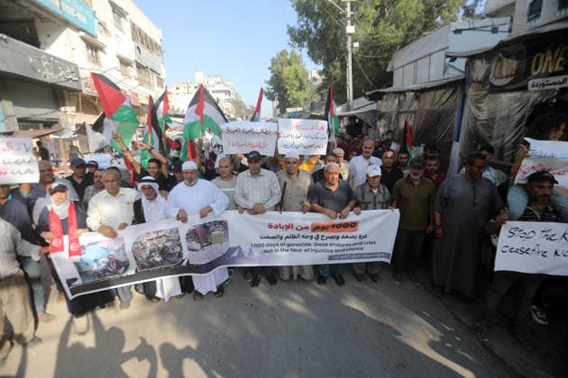 Palestinians march in Gaza City after 1,000 days of war Palestinians take part in a march in Gaza City on July 23, 2026, marking more than 1,000 days since the start of the war and calling for an end to military operations and the lifting of the blockade. Participants also expressed their rejection of forced displacement, according to the event’s organizers. Photo by Belal Osama apaimages Gaza Gaza Strip Palestinian Territory 230726_Gaza_BO_3_00(70) Copyright: xapaimagesxBelalxOsamax xapaimagesx