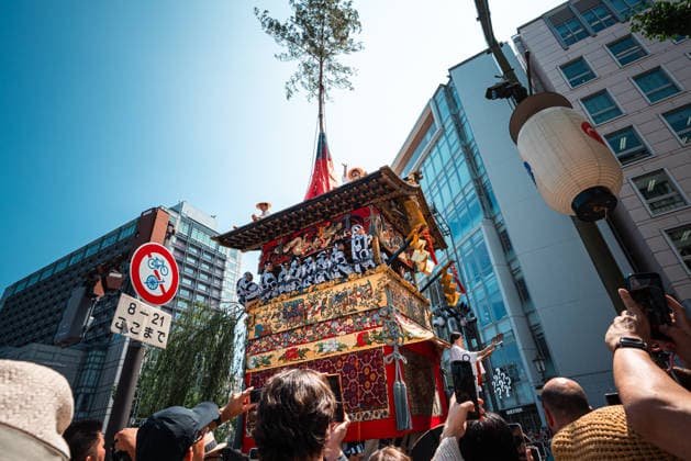 General view, July 24, 2026 - Floats parade through the streets of Kyoto during the Ato Matsuri Yamaboko Junko, the second procession of the Gion Matsuri. Held annually on July 24, the procession features elaborately decorated yamaboko floats and continues one of Japan s most celebrated traditional festivals, which dates back more than 1,000 years.  aflo_338952367