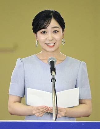 Princess Kako at high school equestrian competition Japan s Princess Kako addresses the opening ceremony of the national high school equestrian competition at the equestrian sports center in Gotemba, Shizuoka Prefecture, on July 24, 2026.  A14AA0005624055P