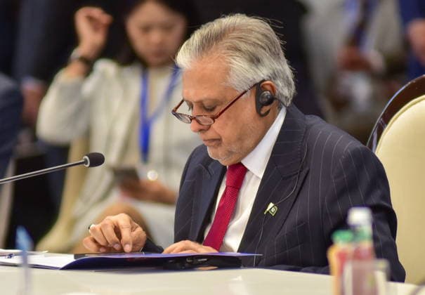 KYRGYZSTAN, ISSYK-KUL REGION - JULY 24, 2026: Mohammad Ishaq Dar, Foreign Minister of Pakistan, attends a meeting of the SCO (Shanghai Cooperation Organisation) Council of Foreign Ministers in Cholpon-Ata, a resort town on the northern shore of Lake Issyk-Kul. Vladislav Nogai TASS  95387056