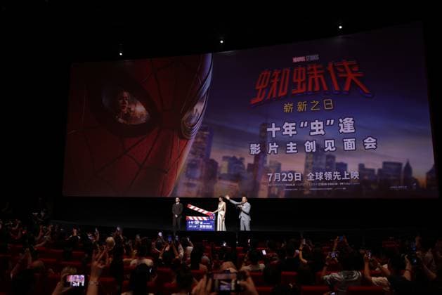 SHANGHAI, CHINA - JULY 24: Stars Tom Holland and Zendaya attend the premiere of Spider-Man: Brand New Day on July 24, 2026 in Shanghai, China.  Copyright: xVCGx 111656202163