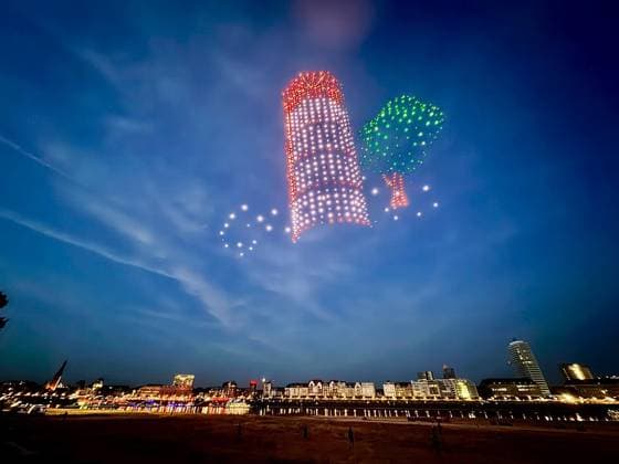 Drohnenshow Rheinkirmes 2026 ** NUR FÜR REDAKTIONELLE ZWECKE ** EDITORIAL USE ONLY **<p>Drohnenshow am Freitag, den 24.07.2026, auf der Rheinwiese bei der Rheinkirmes in Düsseldorf. Deutschland NRW Düsseldorf Copyright: OleksandrxVoskresenskyi *** Rheinkirmes 2026 Drone Show ** FOR EDITORIAL PURPOSES ONLY ** EDITORIAL USE ONLY ** p Drone show on Friday, July 24, 2026, on the Rheinwiese at the Rheinkirmes in Düsseldorf, Germany (North Rhine-Westphalia), Düsseldorf. Copyright OleksandrxVoskresenskyi Copyright: OleksandrxVoskresenskyi doc86v8jnujt5yzwf3dmda ,EDITORIAL USE ONLY