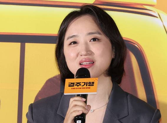 S. Korean director Kim Mi-jo S. Korean director Kim Mi-jo South Korean director Kim Mi-jo speaks during a publicity event for the new movie The Journey to Gyeongju in Seoul on July 27, 2026, to promote the movie, set to hit local screens in South Korea on Aug. 26. (Yonhap) 2026-07-27 16:26:22 < 1980-2026 YONHAPNEWS AGENCY. .> ¼­¿ïÆ¯º°½Ã EDITORIAL USE ONLY  Copyright: xx PYH2026072716200034400 YonhapxNewsx yonphotos254903