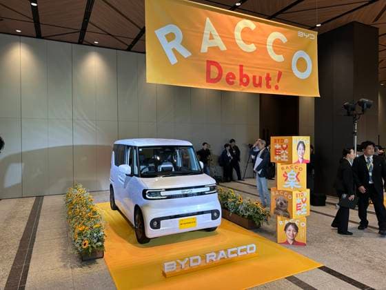 TOKYO, JAPAN - JULY 28: A BYD Racco electric mini-car is displayed during a launch event on July 28, 2026 in Tokyo, Japan. BYD takes on Japan s minicar market with its Racco electric K-Car, priced between 2.145 million and 2.497 million yen.  Copyright: xVCGx 111656807522