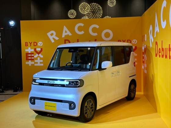 TOKYO, JAPAN - JULY 28: A BYD Racco electric mini-car is displayed during a launch event on July 28, 2026 in Tokyo, Japan. BYD takes on Japan s minicar market with its Racco electric K-Car, priced between 2.145 million and 2.497 million yen.  Copyright: xVCGx 111656807523