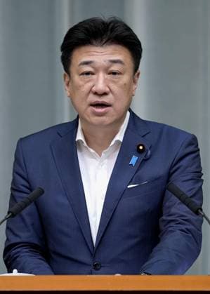 Strong quake jolts southwestern Japan Japanese Chief Cabinet Secretary Minoru Kihara holds a press conference in Tokyo on July 28, 2026, after an earthquake with a preliminary magnitude of 7.1 shook Kumamoto Prefecture, southwestern Japan.  A14AA0005624306P