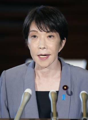 Strong quake jolts southwestern Japan Japanese Prime Minister Sanae Takaichi meets the press at the premier s office in Tokyo on July 28, 2026, after an earthquake with a preliminary magnitude of 7.1 shook Kumamoto Prefecture, southwestern Japan.  A14AA0005624315P