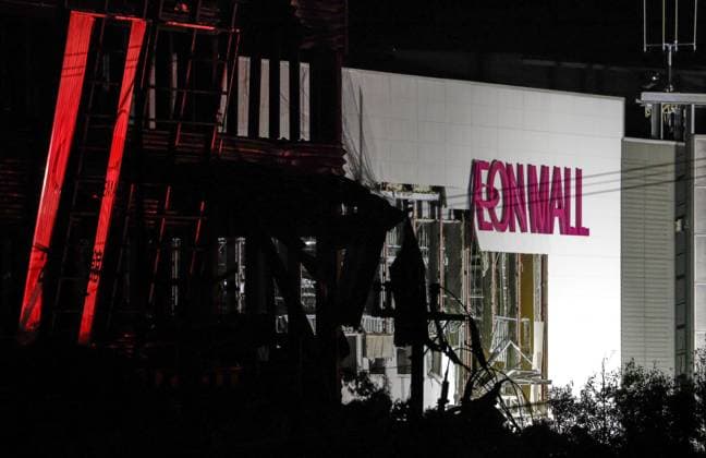 Strong quake jolts southwestern Japan Photo taken on July 28, 2026, shows a partially destroyed Aeon Mall building in Kashima, Kumamoto Prefecture, following an explosion after an earthquake with a preliminary magnitude of 7.1 shook the southwestern Japan prefecture.  A14AA0005624325P