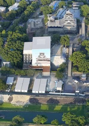 Strong quake jolts southwestern Japan Photo taken from a Kyodo News helicopter on July 28, 2026, shows a collapsed stone wall (lower L) at Kumamoto Castle in the city of Kumamoto after a magnitude 7.1 earthquake shook Kumamoto Prefecture, southwestern Japan.  A14AA0005624341P