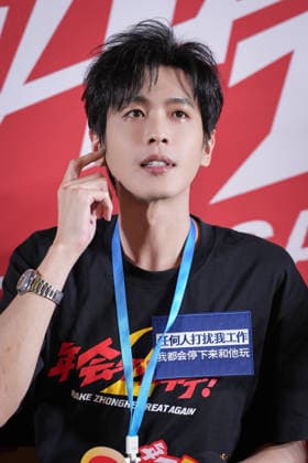 BEIJING, CHINA - JULY 29: Actor Zhang Ruoyun attends the premiere of the movie Make Zhonghe Great Again, the sequel to the 2023 hit Johnny Keep Walking!, on July 29, 2026 in Beijing, China.  Copyright: xVCGx 111657057668