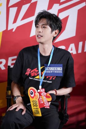 BEIJING, CHINA - JULY 29: Actor Zhang Ruoyun attends the premiere of the movie Make Zhonghe Great Again, the sequel to the 2023 hit Johnny Keep Walking!, on July 29, 2026 in Beijing, China.  Copyright: xVCGx 111657057643