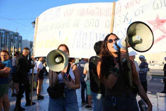 Protest against Greek water management reform bill outside Parliament ATHENS, GREECE JULY 29, 2026: Demonstrators gather outside the Hellenic Parliament in Syntagma Square during a protest against the government s proposed water management reform bill. Organisers called for the withdrawal of legislation expanding the responsibilities of Athens and Thessaloniki water utilities (EYDAP and EYATH), arguing that it could pave the way for the commercialization of water services and undermine public control over water resources. Photos: Harris Xanthopoulos JNA Press Athens Greece Copyright: x xHarrisxXanthopoulosx xJNAxPressx