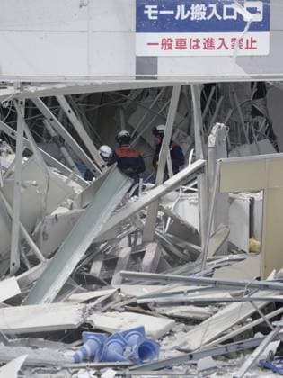 Aftermath of Aeon mall explosion following Kumamoto quake Search and rescue operations continue at a damaged Aeon shopping mall building in Kashima in Kumamoto Prefecture on July 29, 2026, a day after a deadly explosion occurred following a powerful earthquake that hit the southwestern Japan prefecture and its vicinity.  A14AA0005624529P
