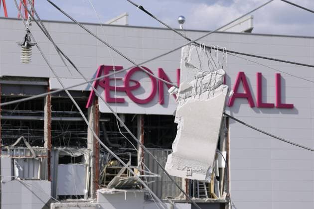 Aftermath of Aeon mall explosion following Kumamoto quake Photo taken on July 29, 2026, shows a damaged Aeon shopping mall building in Kashima in Kumamoto Prefecture, a day after a deadly explosion occurred following a powerful earthquake that hit the southwestern Japan prefecture and its vicinity.  A14AA0005624532P