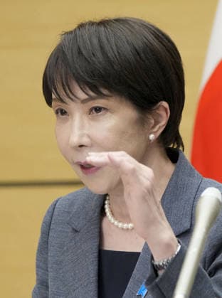Japan to cut consumption tax on food to 1% from April 2027 Japanese Prime Minister Sanae Takaichi, during a press conference in Tokyo on July 30, 2026, explains the government s plan to cut the consumption tax rate on food and beverages to 1 percent from the current 8 percent for two years starting in April 2027.  A14AA0005624614P