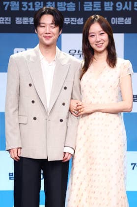 S. Korean actress Gong Hyo-jin and actor Jung Jun-won S. Korean actress Gong Hyo-jin and actor Jung Jun-won South Korean actress Gong Hyo-jin and actor Jung Jun-won, who star in the new drama A Bona fide Killer, pose for a photo during a publicity event in Seoul on July 30, 2026. The first episode of the drama will be aired by the MBC TV network on July 31. (Yonhap) 2026-07-30 20:09:58 < 1980-2026 YONHAPNEWS AGENCY. .> ¼­¿ïÆ¯º°½Ã EDITORIAL USE ONLY  Copyright: xx PYH2026073022740034400 YonhapxNewsx yonphotos255076