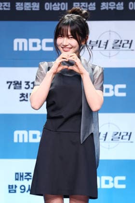 S. Korean actress Lee Eun-sam S. Korean actress Lee Eun-sam South Korean actress Lee Eun-sam, who stars in the new drama A Bona fide Killer, poses for a photo during a publicity event in Seoul on July 30, 2026. The first episode of the drama will be aired by the MBC TV network on July 31. (Yonhap) 2026-07-30 20:09:27 < 1980-2026 YONHAPNEWS AGENCY. .> ¼­¿ïÆ¯º°½Ã EDITORIAL USE ONLY  Copyright: xx PYH2026073022710034400 YonhapxNewsx yonphotos255079