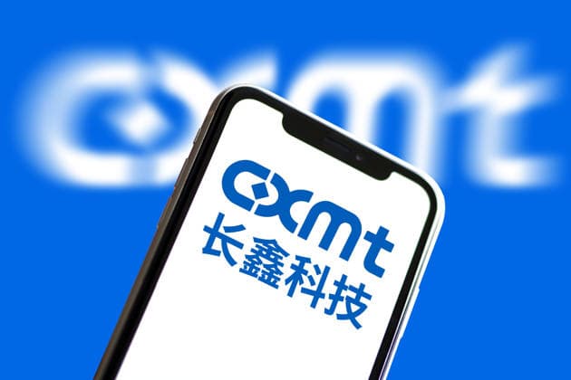 JINAN, CHINA - JULY 29: In this photo illustration, the logo of Changxin Memory Technologies (CXMT) is seen on July 29, 2026 in Jinan, Shandong Province of China. The total market capitalization of Chinese memory chipmaker CXMT briefly exceeded 4 trillion yuan ($592.13 billion) on Friday morning, with its share price surging to 60 yuan per share, maintaining its position as the largest company in the A-share market.  Copyright: xVCGx 111657082862