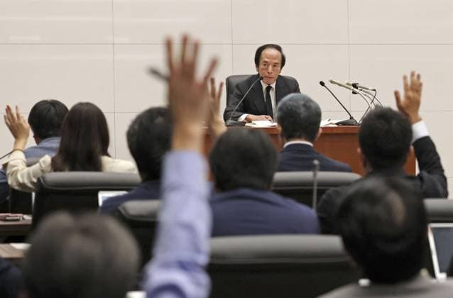 BOJ key monetary meeting Bank of Japan Governor Kazuo Ueda holds a press conference at the central bank s headquarters in Tokyo on July 31, 2026, following a two-day monetary policy meeting.  A14AA0005624711P