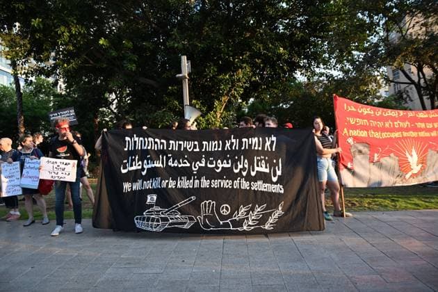 Pro-Palestinian Demonstration Held in Tel Aviv TEL AVIV, Israel August 1, 2026: Demonstrators take part in a pro-Palestinian protest under the slogan Stop Settler Terror, calling for the liberation of Palestine. The demonstration was held in Tel Aviv as participants expressed their political views and demands. TEL AVIV IL Copyright: x xPaulinaxPatimerx xJNAxPressx