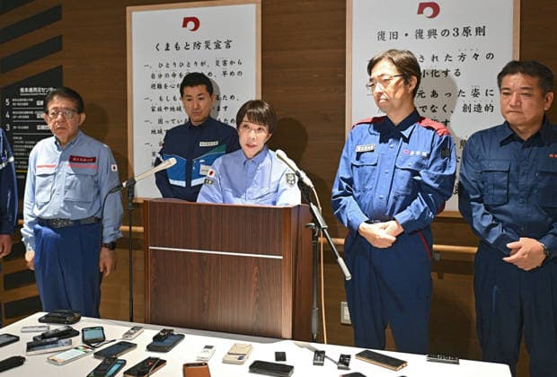 Japan PM Takaichi visits quake-hit Kumamoto Japanese Prime Minister Sanae Takaichi (C) meets the press at the Kumamoto prefectural government office alongside Kumamoto Gov. Takashi Kimura (2nd from R) on Aug. 3, 2026, during her visit to the southwestern Japan prefecture struck by a powerful earthquake on July 28. (Pool photo)  A14AA0005625012P