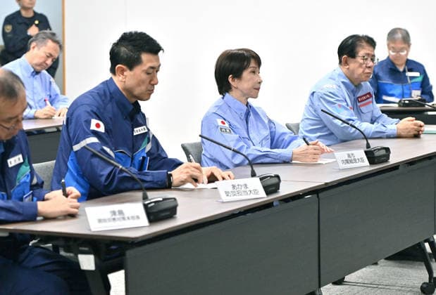 Japan PM Takaichi visits quake-hit Kumamoto Japanese Prime Minister Sanae Takaichi (C) holds talks with Kumamoto Gov. Takashi Kimura at the Kumamoto prefectural government office on Aug. 3, 2026, during her visit to the southwestern Japan prefecture struck by a powerful earthquake on July 28. (Pool photo)  A14AA0005625018P