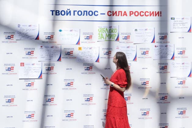 RUSSIA, MOSCOW - AUGUST 5, 2026: A message reading Your Vote is Russia s Strength is seen during the ballot paper draw for the forthcoming 2026 Russian State Duma Election, at the office of the Central Electoral Commission of Russia. The election will be held on 18-20 September. Sergei Karpukhin TASS  95811655