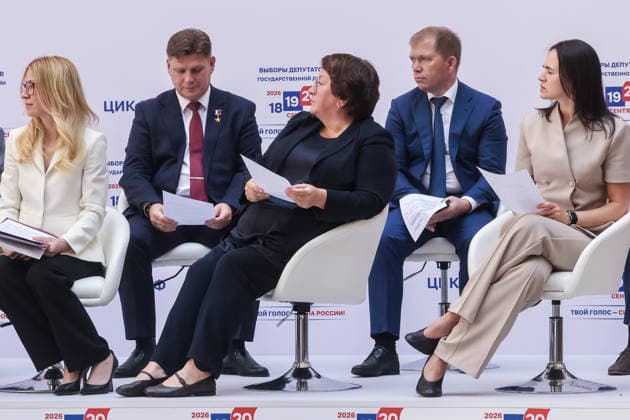 RUSSIA, MOSCOW - AUGUST 5, 2026: The ballot paper draw for the forthcoming 2026 Russian State Duma Election, at the office of the Central Electoral Commission of Russia. The election will be held on 18-20 September. Sergei Karpukhin TASS  95811707