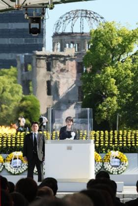 81st anniversary of U.S. atomic bombing of Hiroshima Prime Minister Sanae Takaichi delivers a speech at the Peace Memorial Park in Hiroshima on Aug. 6, 2026, during a ceremony marking the 81st anniversary of the U.S. atomic bombing of the western Japan city, with the World Heritage-listed Atomic Bomb Dome seen in the background. (Pool photo)  A14AA0005625205P
