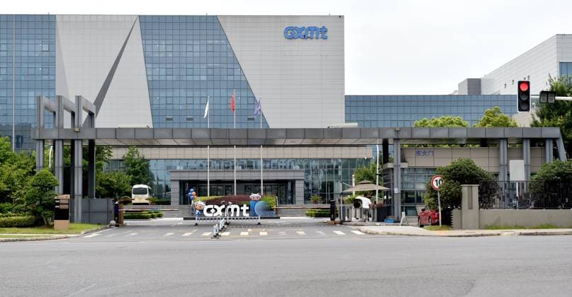 (260806) -- HEFEI, Aug. 6, 2026 -- This photo taken on July 27, 2026 shows Chinese memory chipmaker ChangXin Memory Technologies (CXMT) in Hefei, east China s Anhui Province. TO GO WITH Economic Watch: IPO, innovation and industry: what a chipmaker s rise tells about China s push in memory sector (Photo by Xinhua) CHINA-ANHUI-HEFEI-CXMT (CN) GexChuanhong 