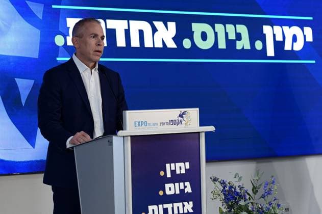 Erdan and Edelstein Launch New Political Party in Tel Aviv TEL AVIV, Israel August 6, 2026: Members of the Knesset Gilad Erdan and Yuli Edelstein launch their new political party during a press conference in Tel Aviv. Tel-Aviv Israel Copyright: x xTomerxNeubergx xJNAxPressx