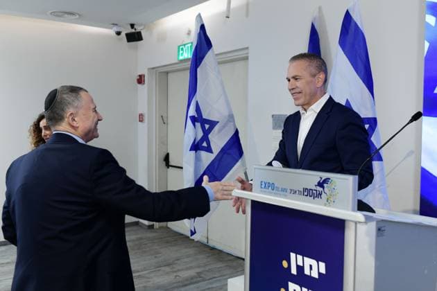 Erdan and Edelstein Launch New Political Party in Tel Aviv TEL AVIV, Israel August 6, 2026: Members of the Knesset Gilad Erdan and Yuli Edelstein launch their new political party during a press conference in Tel Aviv. Tel-Aviv Israel Copyright: x xTomerxNeubergx xJNAxPressx