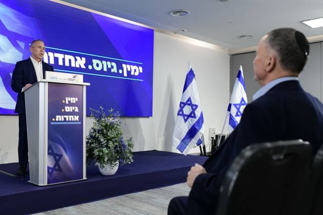 Erdan and Edelstein Launch New Political Party in Tel Aviv TEL AVIV, Israel August 6, 2026: Members of the Knesset Gilad Erdan and Yuli Edelstein launch their new political party during a press conference in Tel Aviv. Tel-Aviv Israel Copyright: x xTomerxNeubergx xJNAxPressx