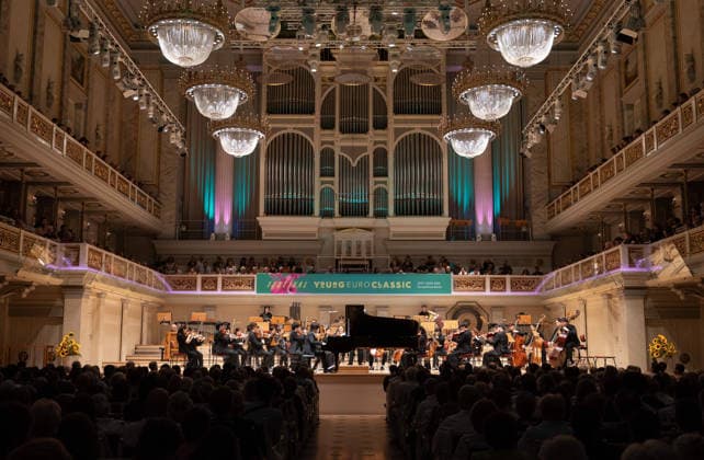 (260806) -- BERLIN, Aug. 6, 2026 -- Musicians from the Orchestra of the Zhejiang Conservatory of Music perform at the Konzerthaus Berlin in Berlin, Germany, Aug. 5, 2026. Orchestra of the Zhejiang Conservatory of Music took the stage on Wednesday at the Konzerthaus Berlin, delivered a captivating performance at the Young Euro Classic 2026. During its stay, the orchestra also staged a series of flash mob performances. (Kai Bienert Young Euro Classic Handout via Xinhua) GERMANY-BERLIN-CHINA-ORCHESTRA-PERFORMANCE ZhangxHaofu 