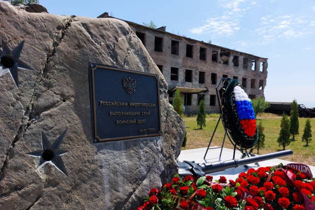SOUTH OSSETIA, TSKHINVAL - AUGUST 8, 2026: A flower laying ceremony at Russian peacekeepers barracks that was attacked during Georgia s aggression against South Ossetia in 2008. Alyona Tedeyeva TASS  95914198