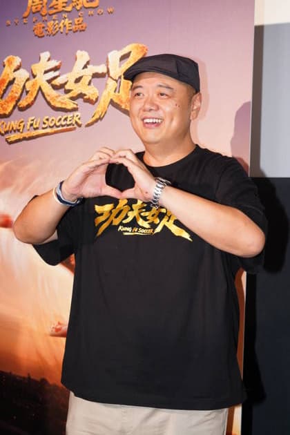 HONG KONG, CHINA - AUGUST 08: Director Lam Chi-chung attends premiere of film Kung Fu Soccer on August 8, 2026 in Hong Kong, China.  Copyright: xVCGx 111658854537