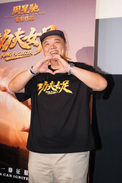 HONG KONG, CHINA - AUGUST 08: Director Lam Chi-chung attends premiere of film Kung Fu Soccer on August 8, 2026 in Hong Kong, China.  Copyright: xVCGx 111658854513