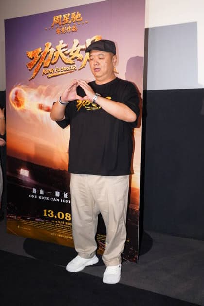 HONG KONG, CHINA - AUGUST 08: Director Lam Chi-chung attends premiere of film Kung Fu Soccer on August 8, 2026 in Hong Kong, China.  Copyright: xVCGx 111658854516