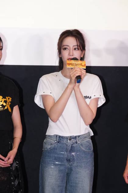 HONG KONG, CHINA - AUGUST 08: Actress Dilraba Dilmurat attends premiere of film Kung Fu Soccer on August 8, 2026 in Hong Kong, China.  Copyright: xVCGx 111658852971