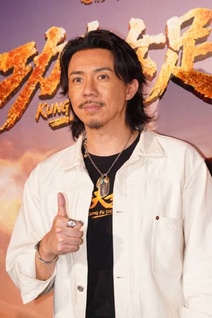HONG KONG, CHINA - AUGUST 08: The premiere of film Kung Fu Soccer is in progress on August 8, 2026 in Hong Kong, China.  Copyright: xVCGx 111658854490